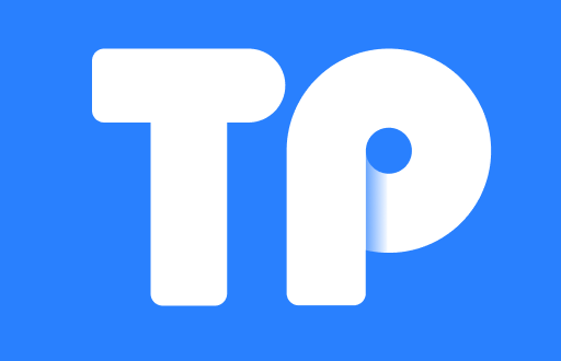 TP钱包最新版本：如何安全管理您的数字资产？